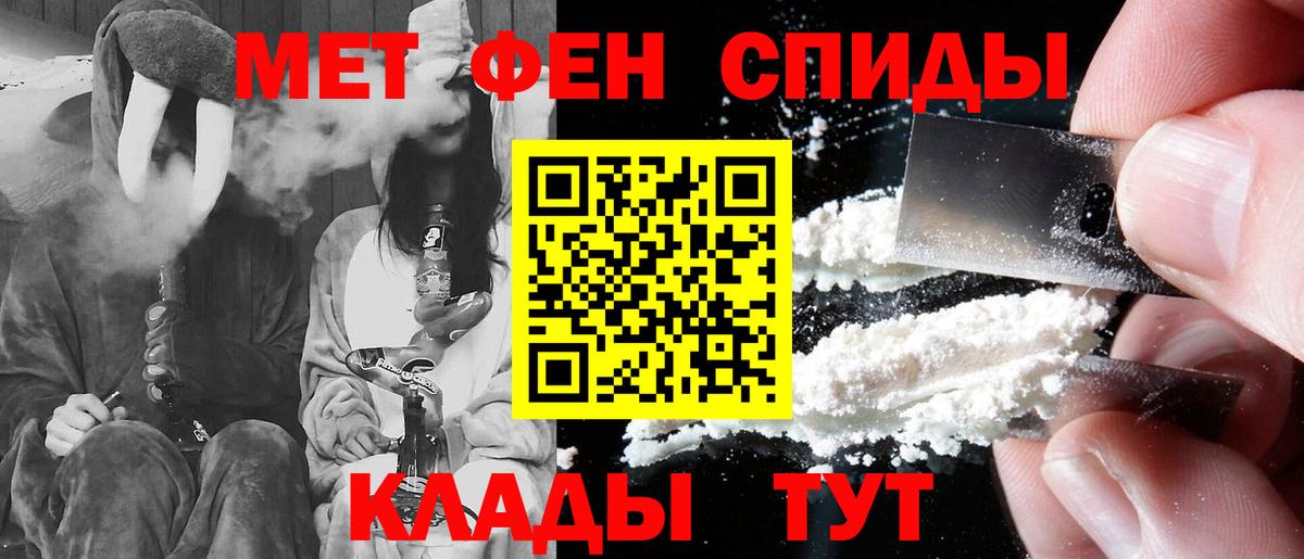 АМФ 98%  АМФ  Каменка  Вход с VPN 