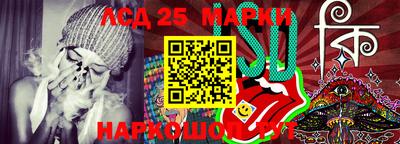 меф VHQ Берёзовский