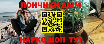 меф VHQ Берёзовский