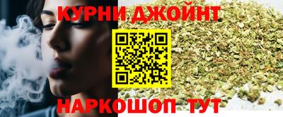 стафф Беслан
