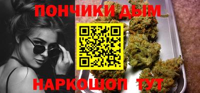стафф Беслан