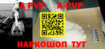 меф VHQ Берёзовский