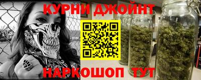 стафф Беслан