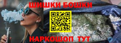 прущая мука Гусев