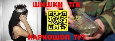 меф VHQ Берёзовский