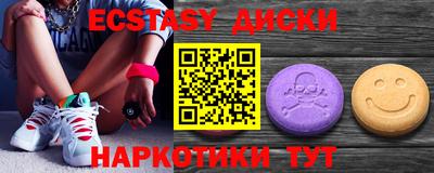 меф VHQ Берёзовский