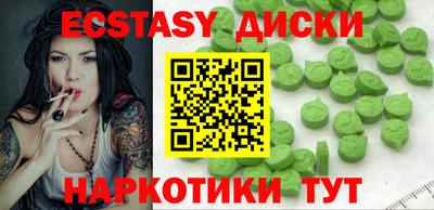 меф VHQ Берёзовский
