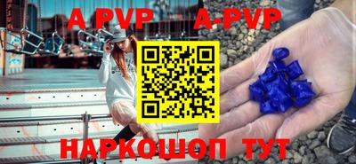 меф VHQ Берёзовский