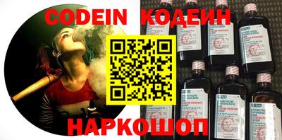 меф VHQ Берёзовский
