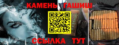меф VHQ Берёзовский