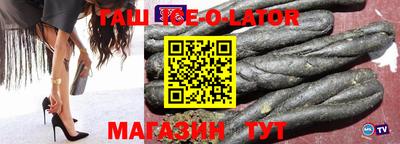 меф VHQ Берёзовский