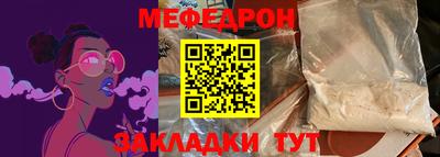 ГАЛЛЮЦИНОГЕННЫЕ ГРИБЫ Бийск