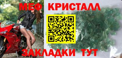 ГАЛЛЮЦИНОГЕННЫЕ ГРИБЫ Бийск